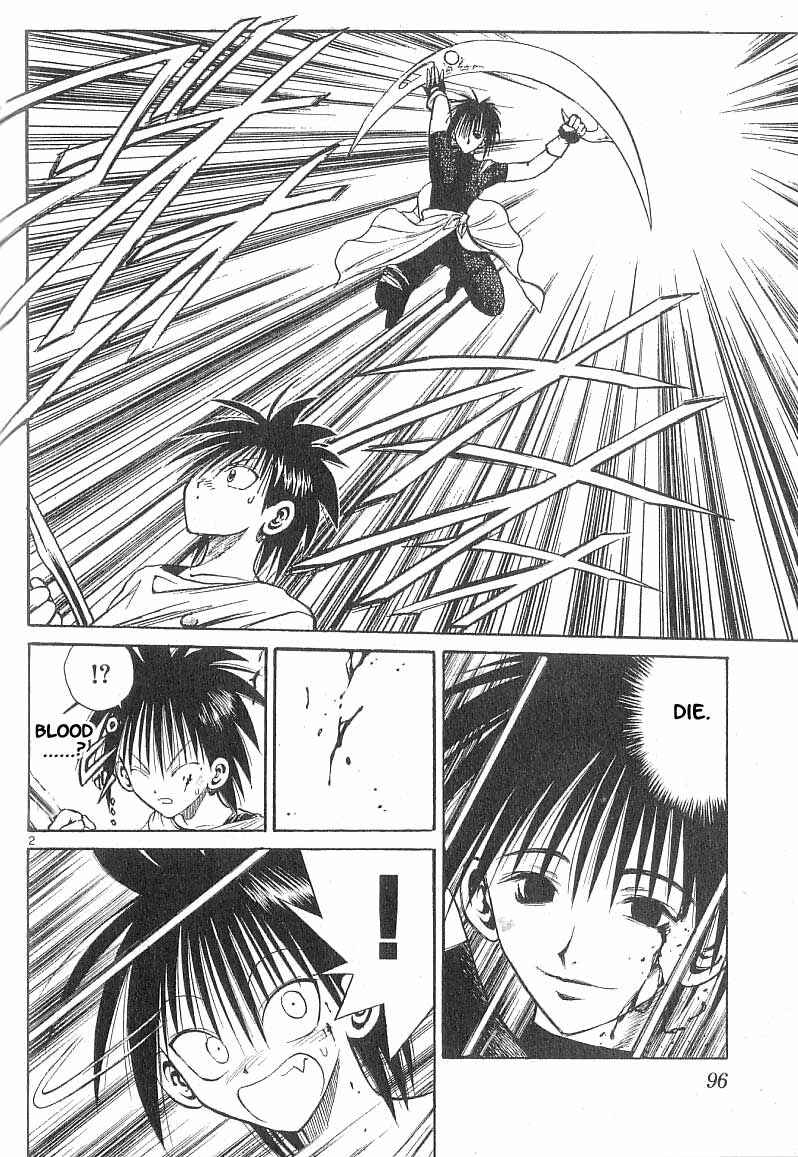 Page 2 Chapter 83 Flame of Recca