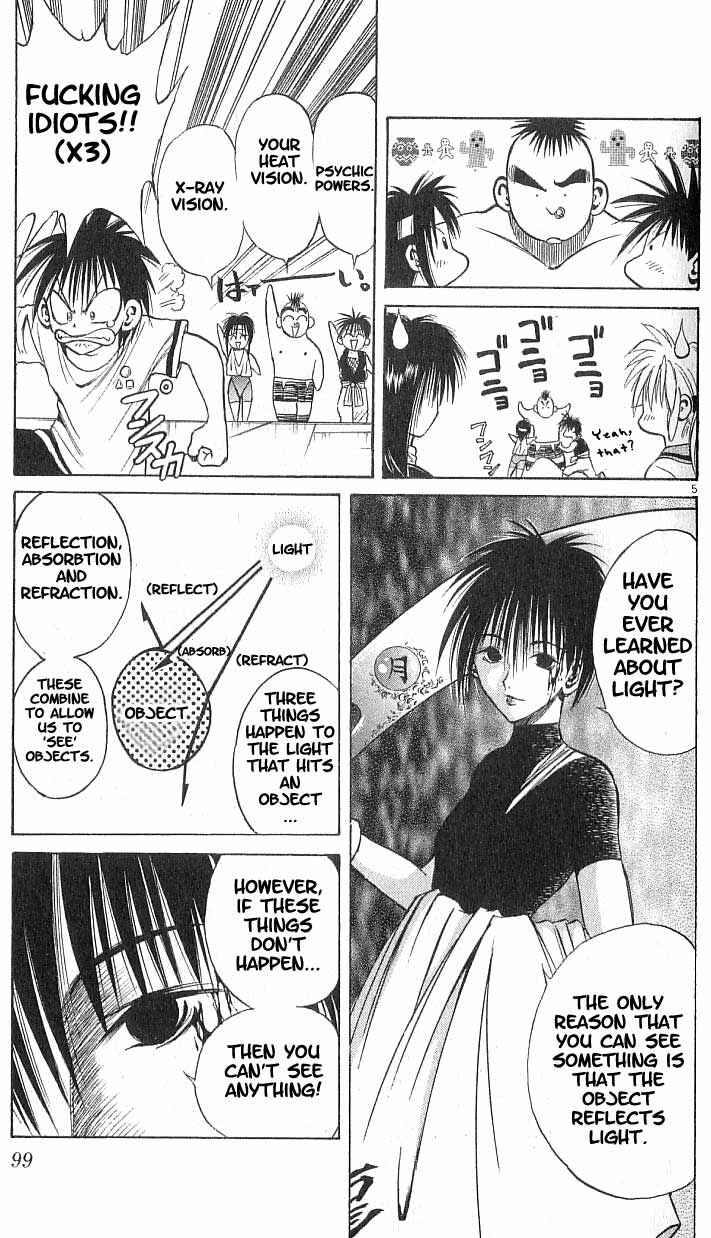 Page 5 Chapter 83 Flame of Recca