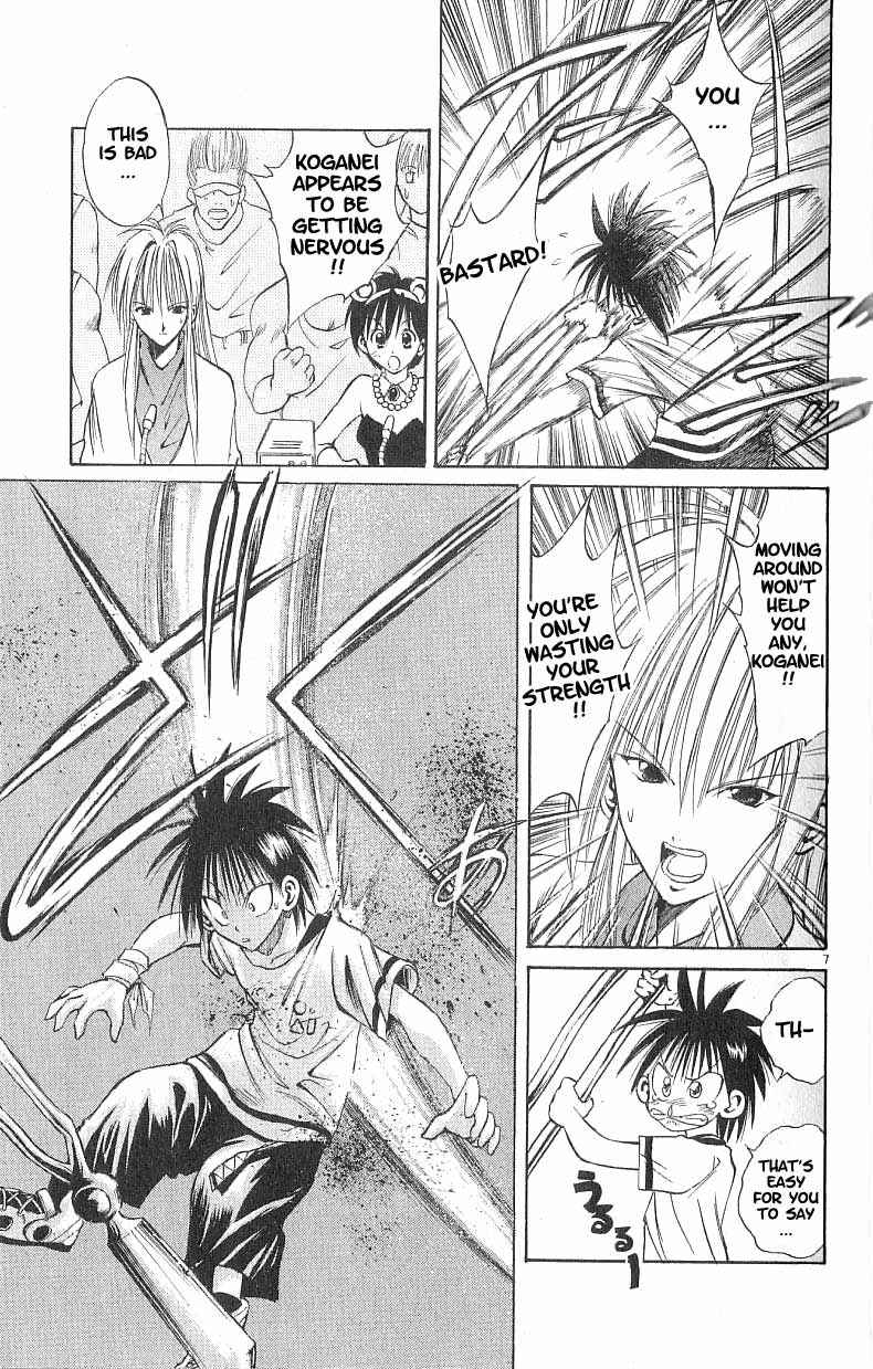 Page 7 Chapter 83 Flame of Recca