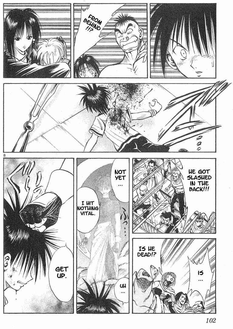 Page 8 Chapter 83 Flame of Recca