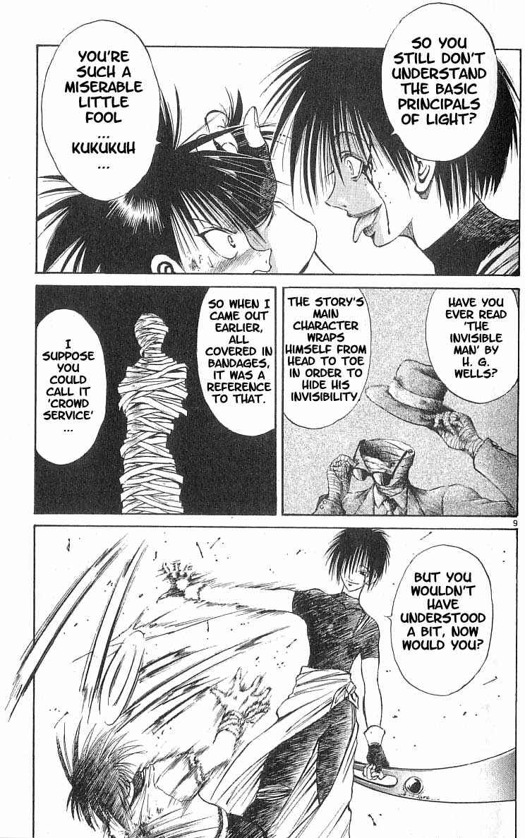 Page 9 Chapter 83 Flame of Recca