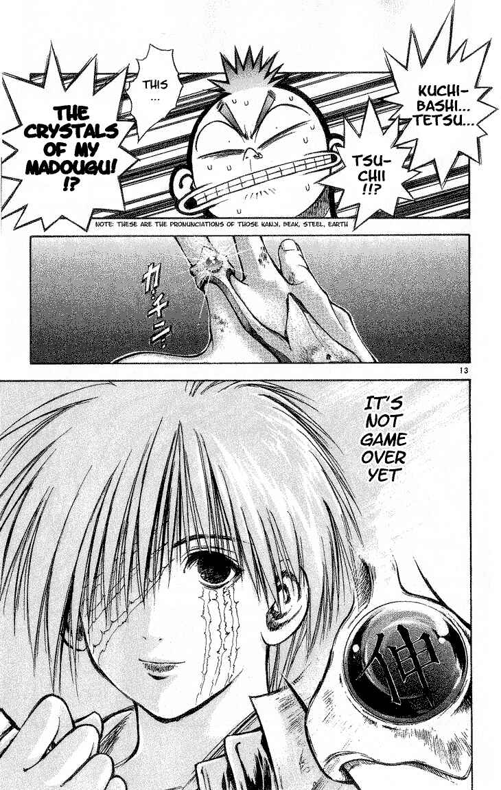 Page 13 Chapter 296 Flame of Recca