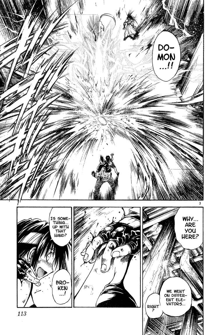 Page 3 Chapter 296 Flame of Recca