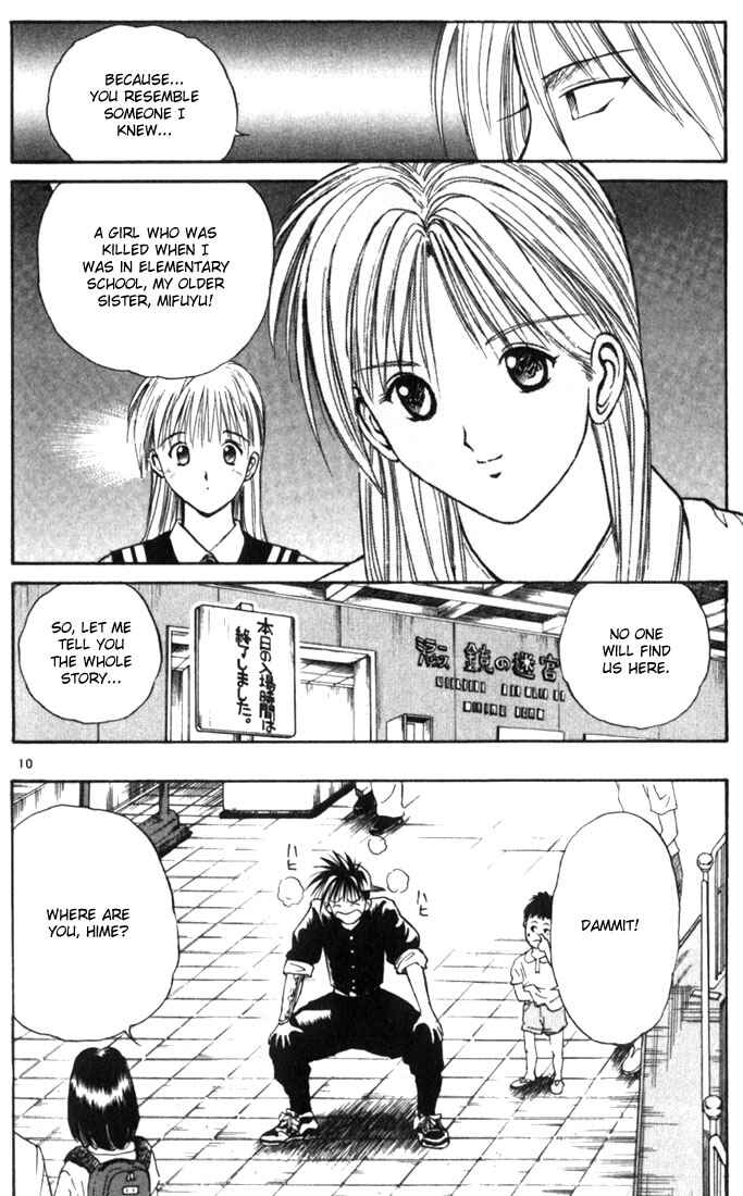 Page 9 Chapter 14 Flame of Recca
