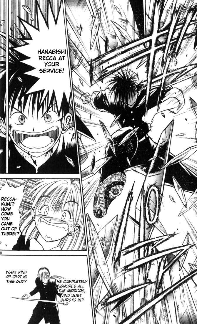 Page 17 Chapter 14 Flame of Recca