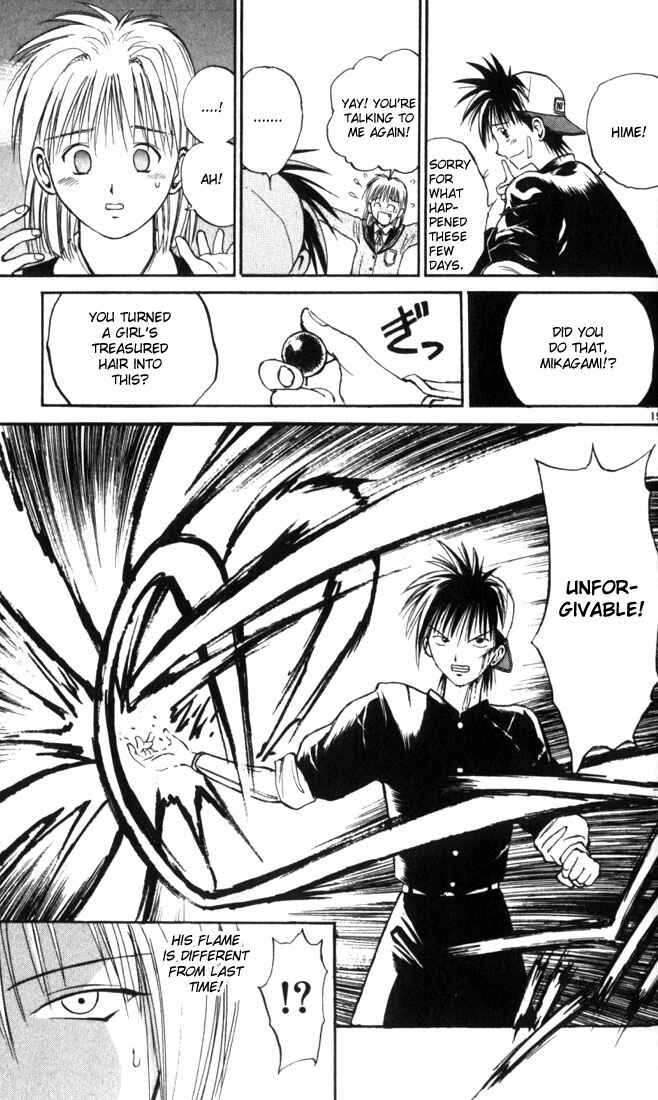 Page 18 Chapter 14 Flame of Recca