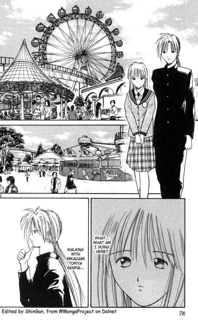 Page 2 Chapter 14 Flame of Recca