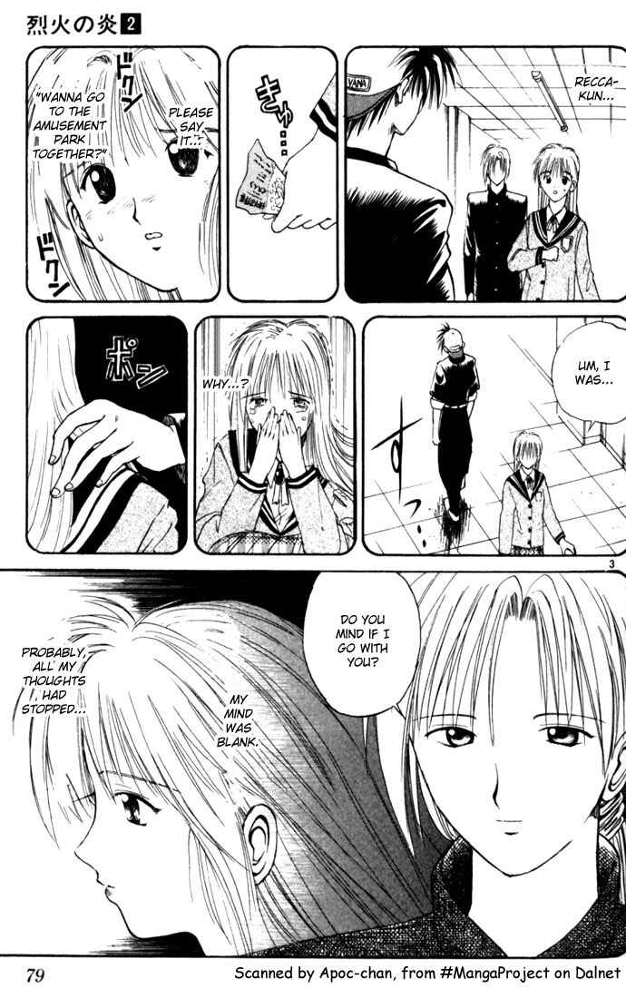 Page 3 Chapter 14 Flame of Recca