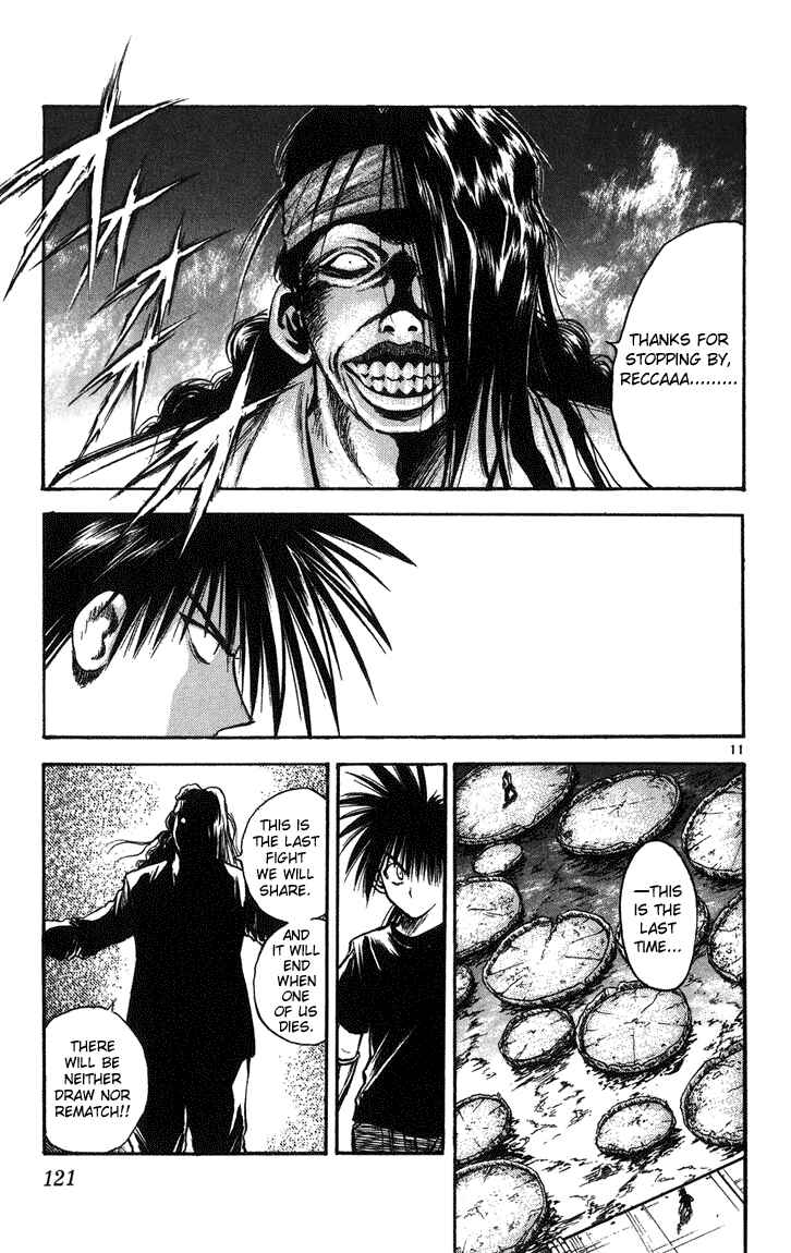 Page 11 Chapter 254 Flame of Recca