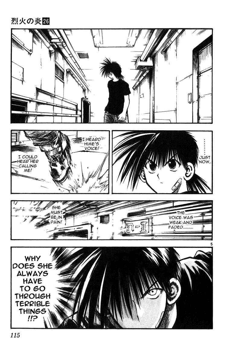 Page 5 Chapter 254 Flame of Recca