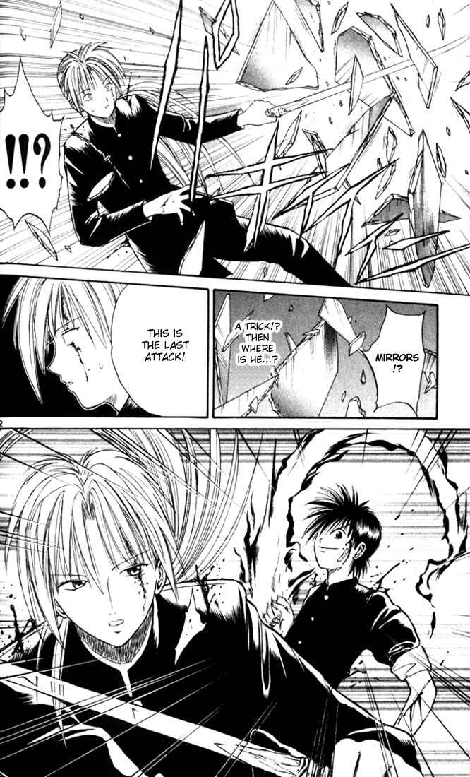 Page 10 Chapter 16 Flame of Recca