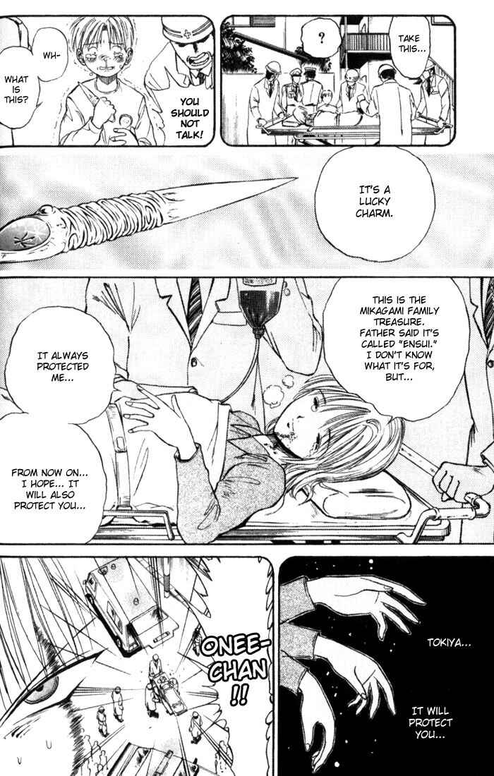 Page 12 Chapter 16 Flame of Recca