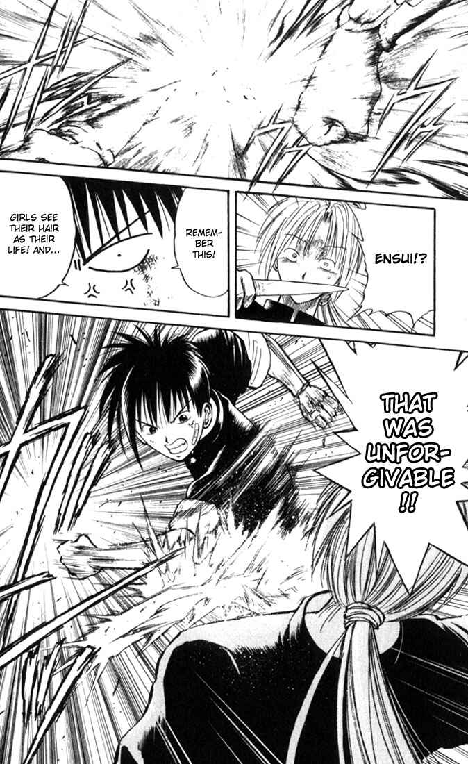 Page 14 Chapter 16 Flame of Recca