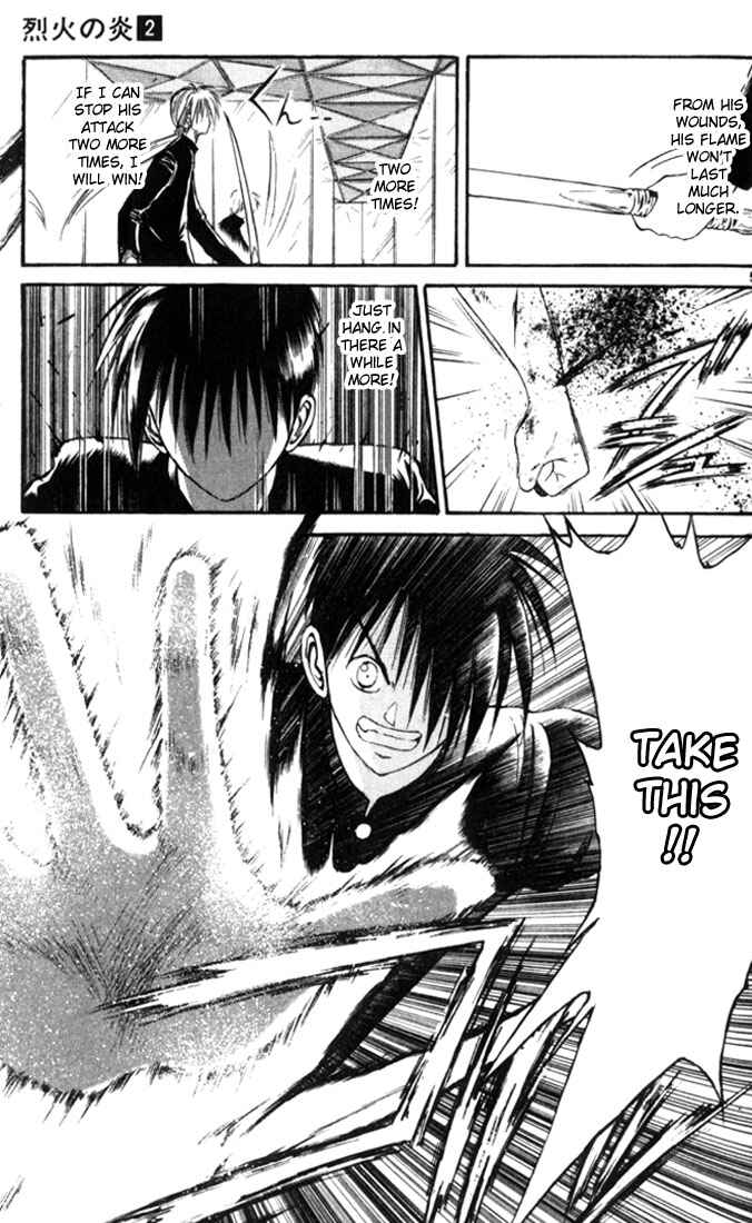 Page 4 Chapter 16 Flame of Recca