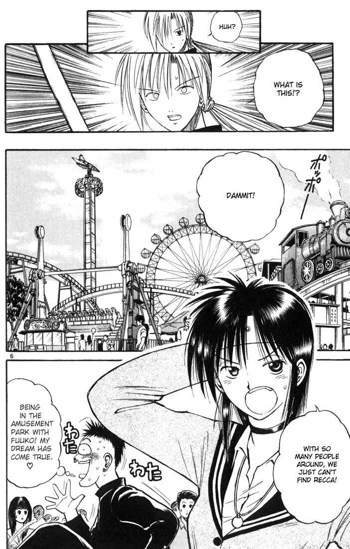 Page 5 Chapter 16 Flame of Recca