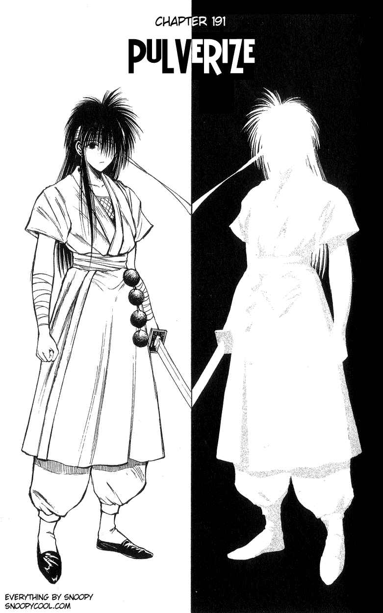 Page 1 Chapter 191 Flame of Recca