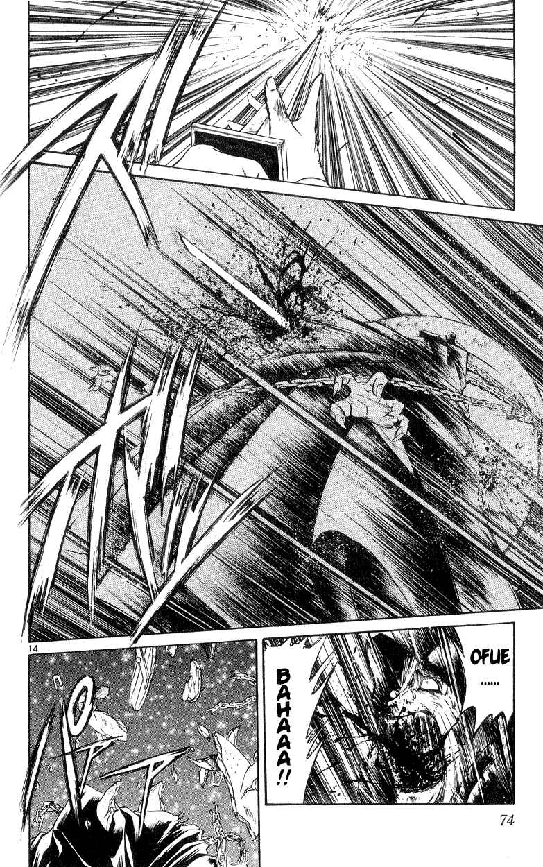 Page 14 Chapter 191 Flame of Recca