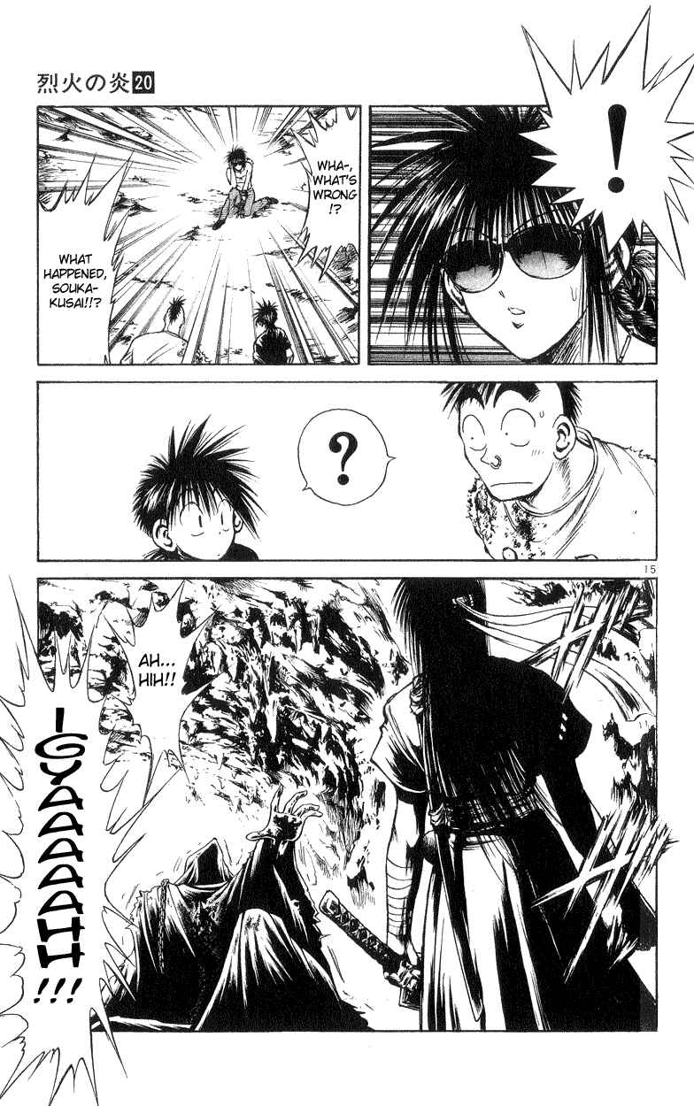 Page 15 Chapter 191 Flame of Recca