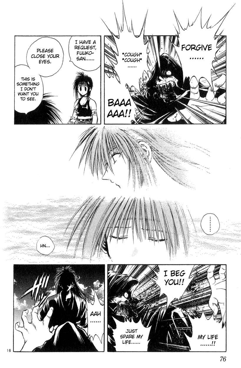Page 16 Chapter 191 Flame of Recca
