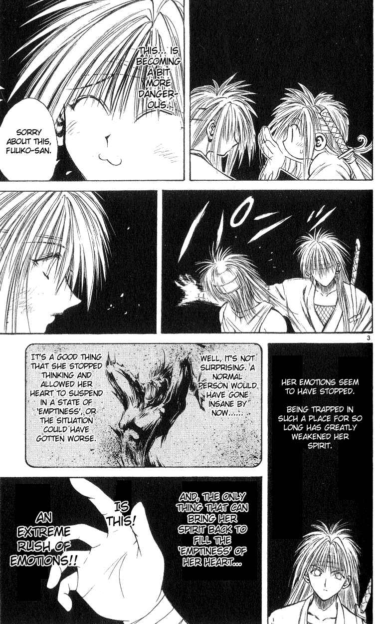 Page 3 Chapter 191 Flame of Recca