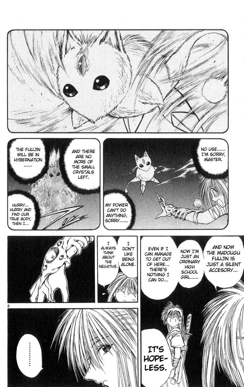 Page 8 Chapter 191 Flame of Recca