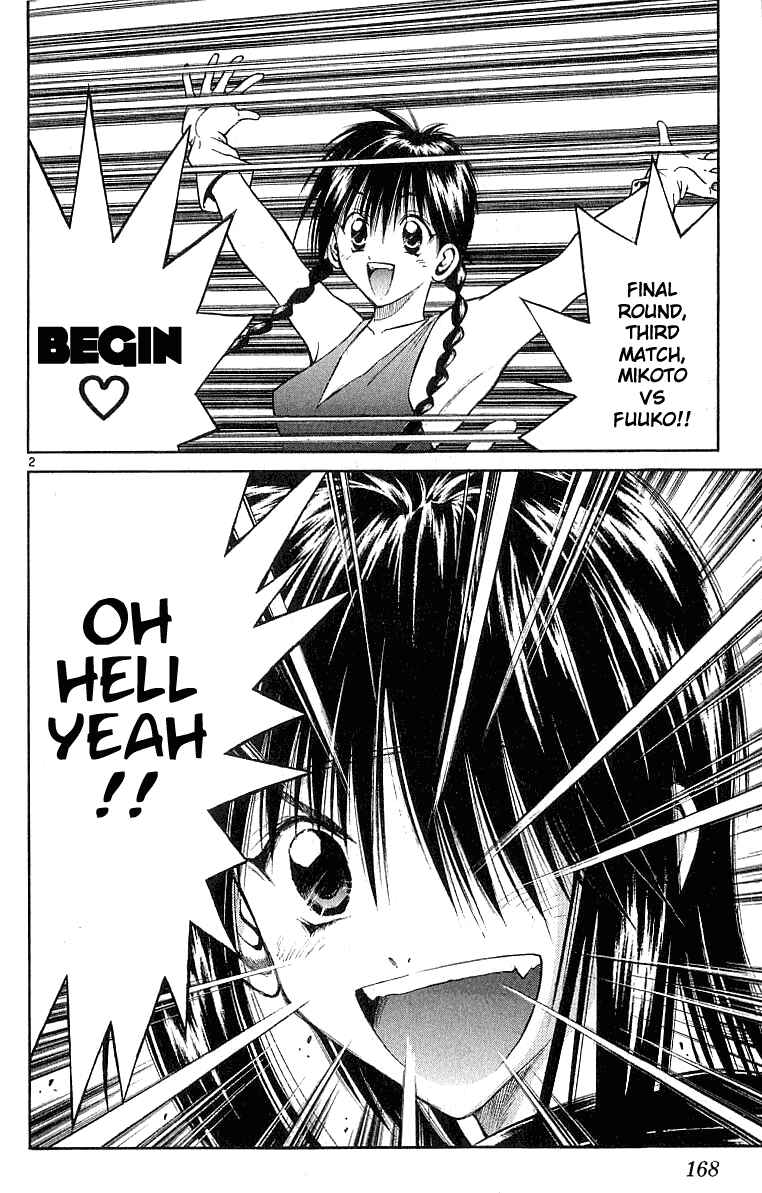Page 2 Chapter 127 Flame of Recca