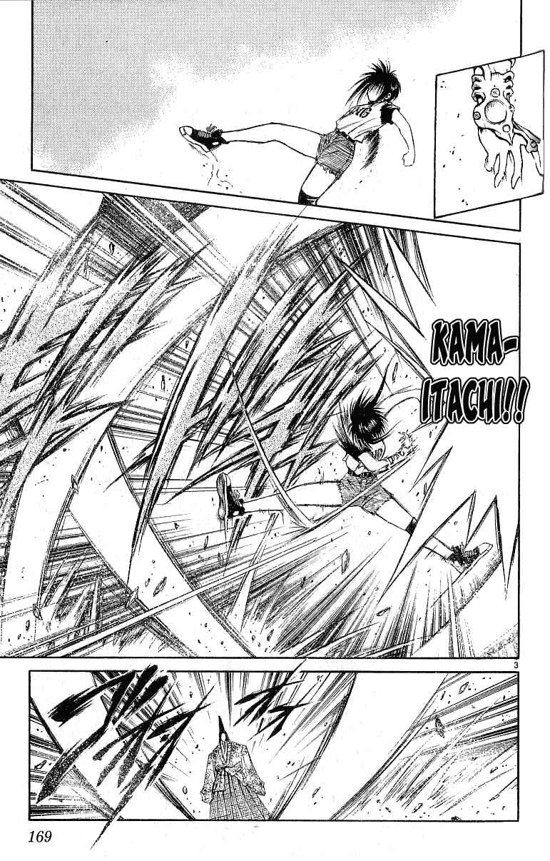 Page 3 Chapter 127 Flame of Recca