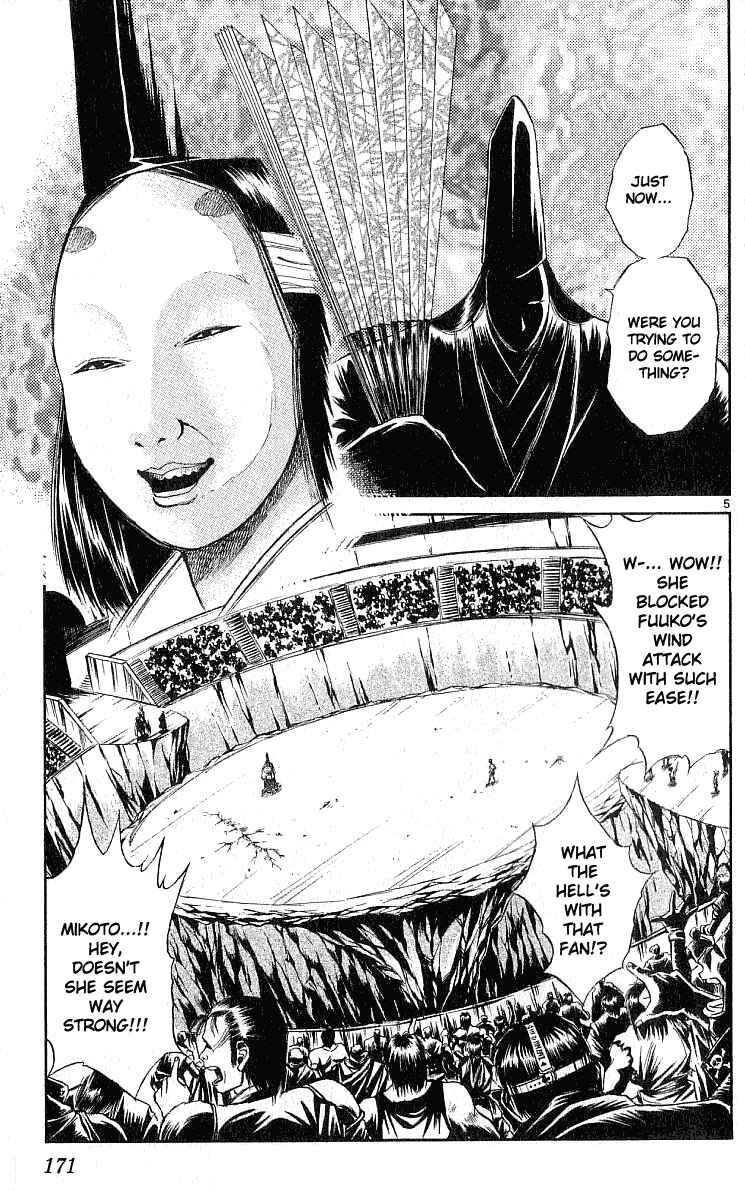 Page 5 Chapter 127 Flame of Recca