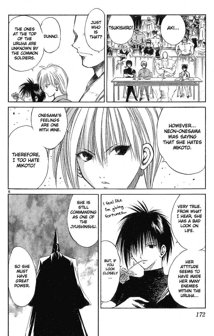 Page 6 Chapter 127 Flame of Recca