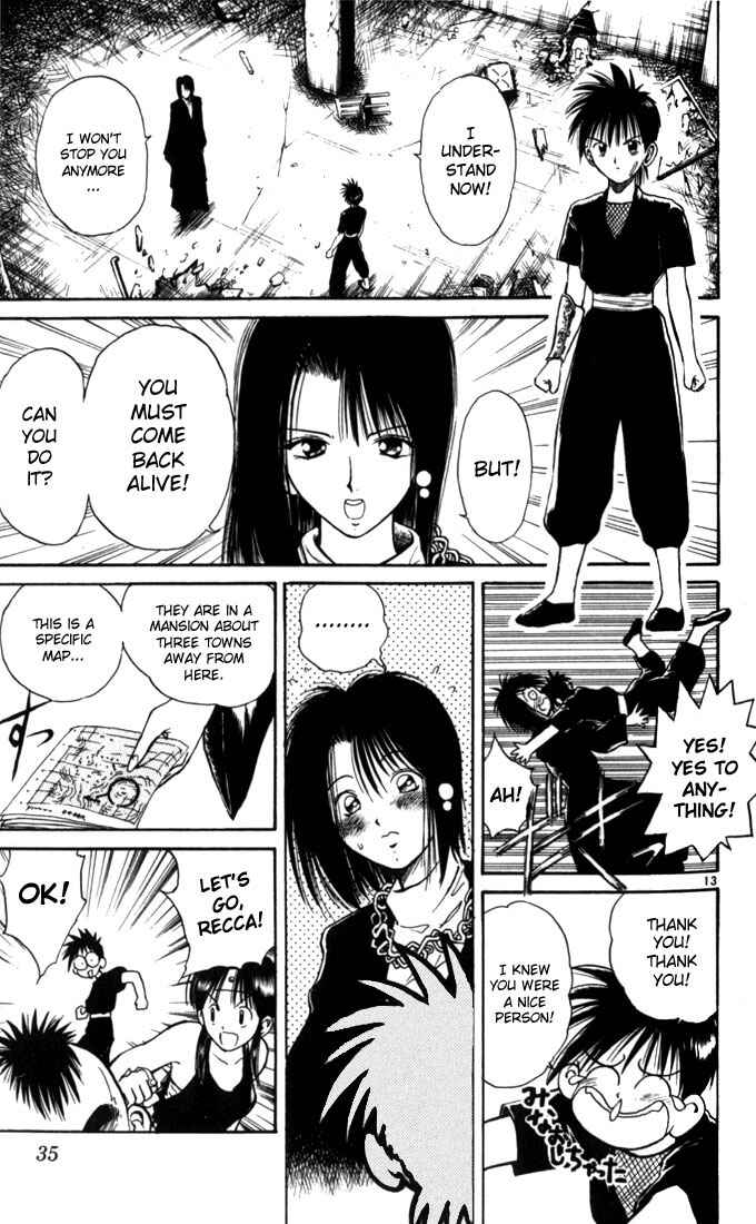 Page 13 Chapter 21 Flame of Recca
