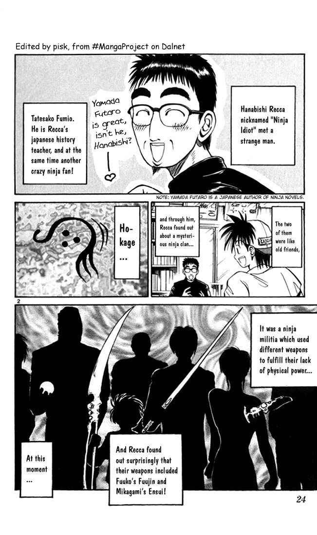 Page 2 Chapter 21 Flame of Recca