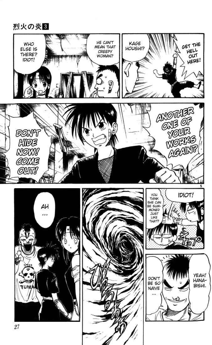 Page 5 Chapter 21 Flame of Recca