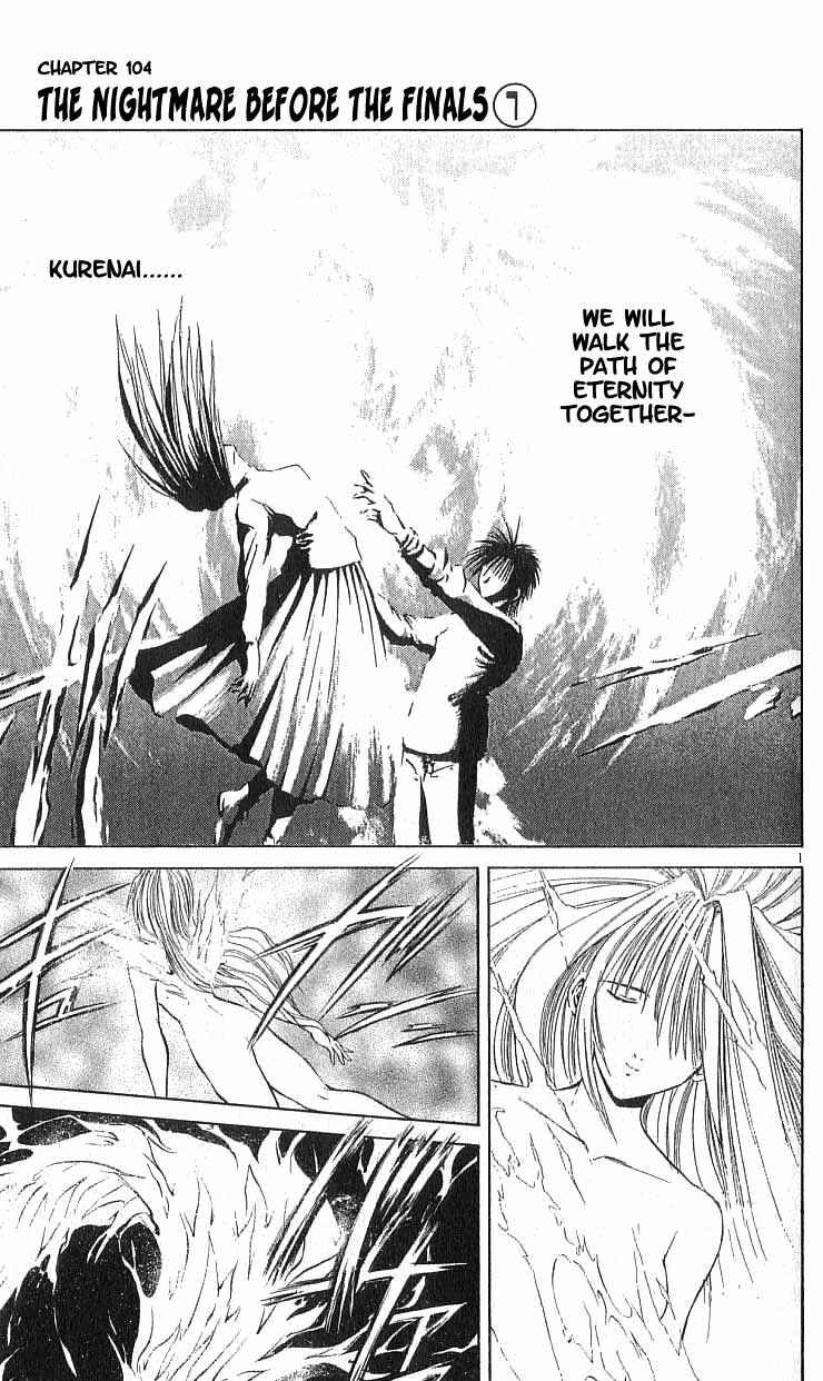 Page 1 Chapter 104 Flame of Recca
