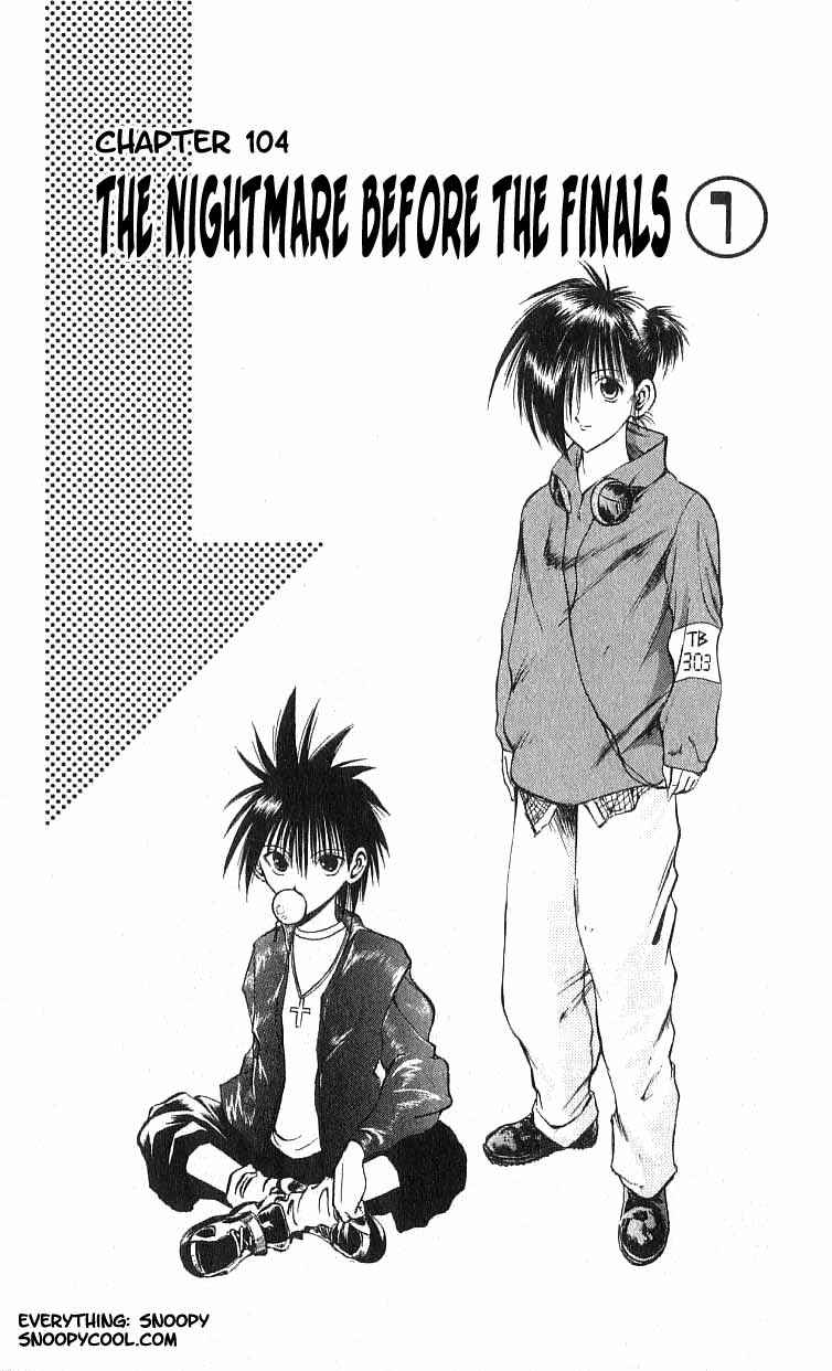Page 3 Chapter 104 Flame of Recca