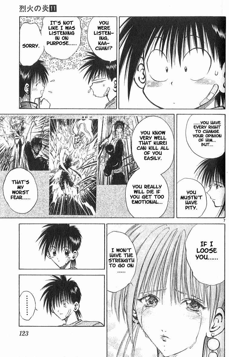 Page 7 Chapter 104 Flame of Recca