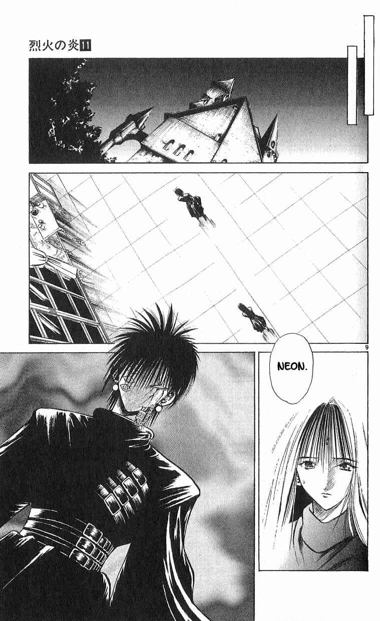 Page 9 Chapter 104 Flame of Recca