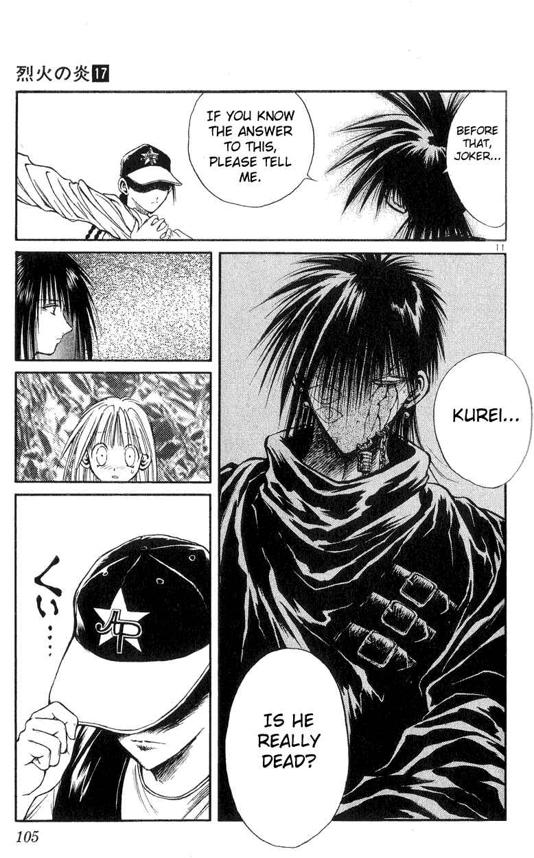 Page 11 Chapter 163 Flame of Recca