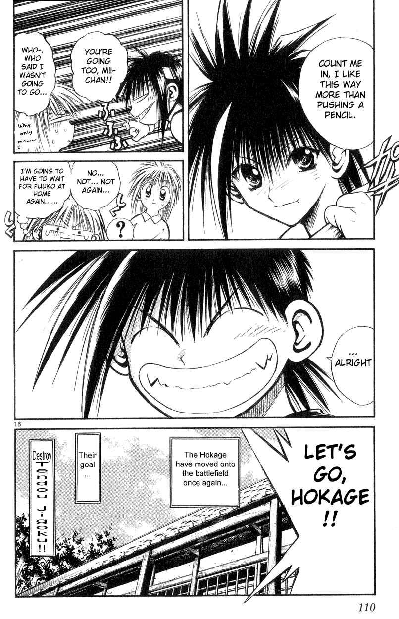 Page 16 Chapter 163 Flame of Recca