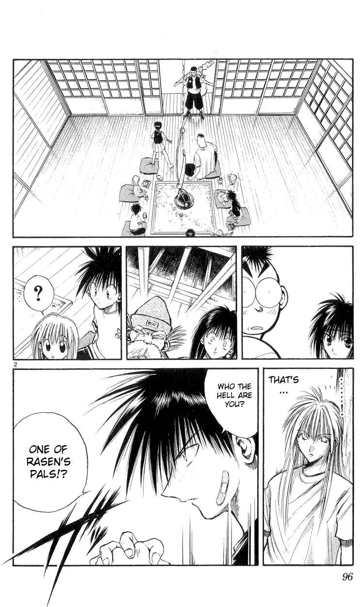 Page 2 Chapter 163 Flame of Recca