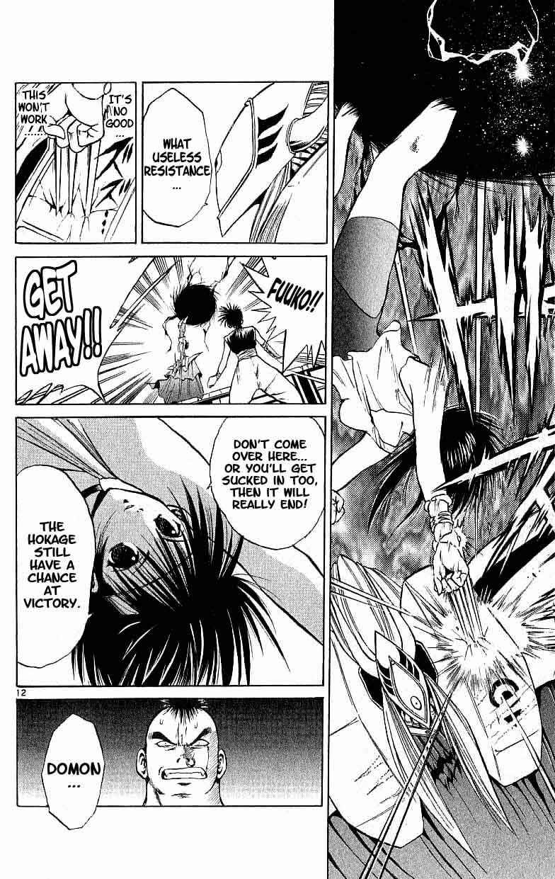 Page 11 Chapter 93 Flame of Recca