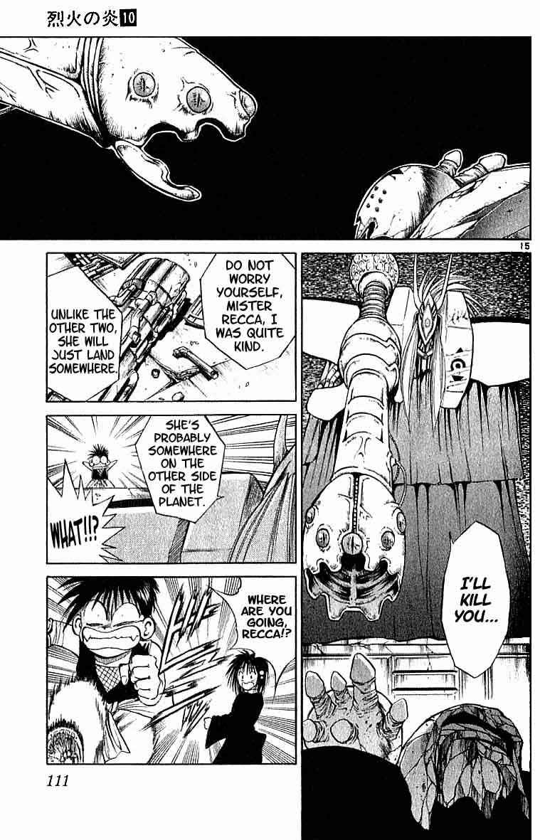 Page 14 Chapter 93 Flame of Recca