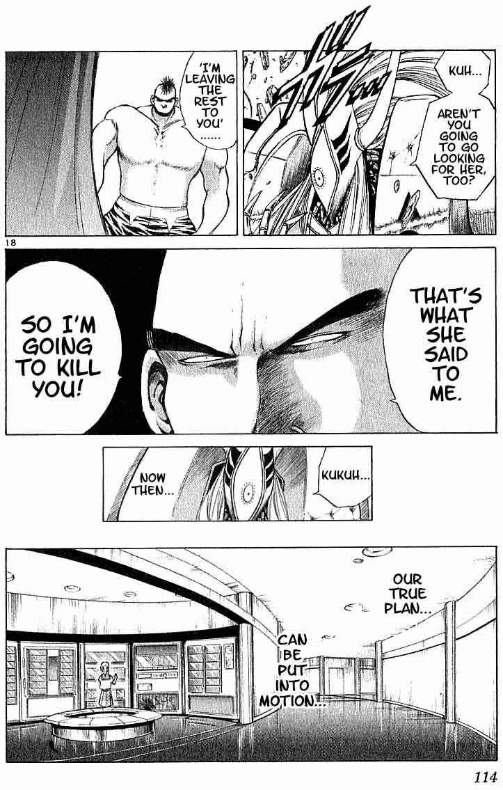 Page 17 Chapter 93 Flame of Recca