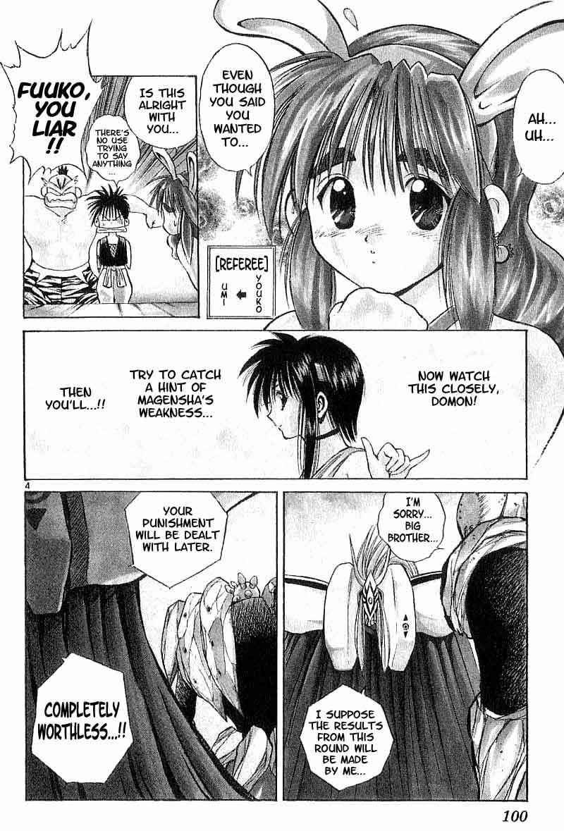 Page 3 Chapter 93 Flame of Recca