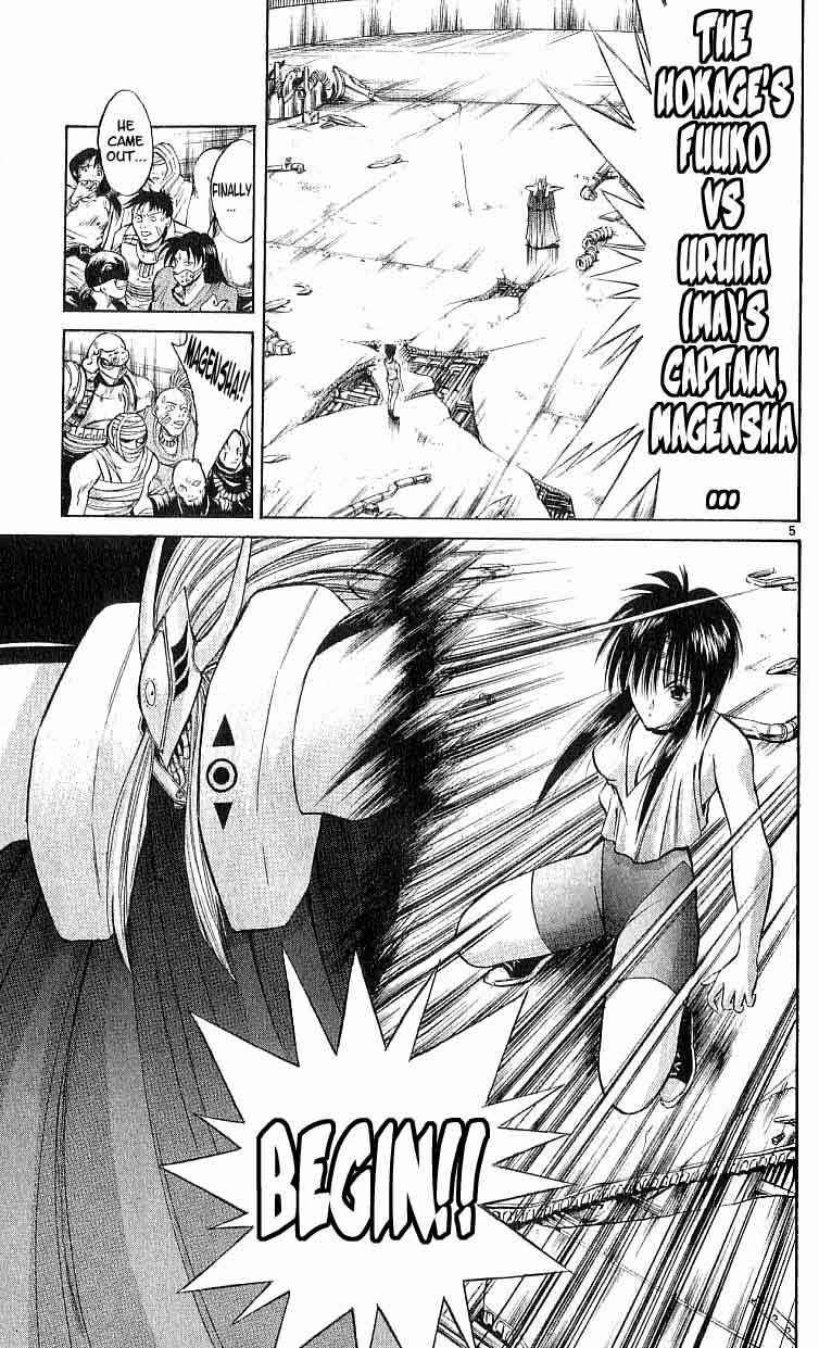 Page 4 Chapter 93 Flame of Recca