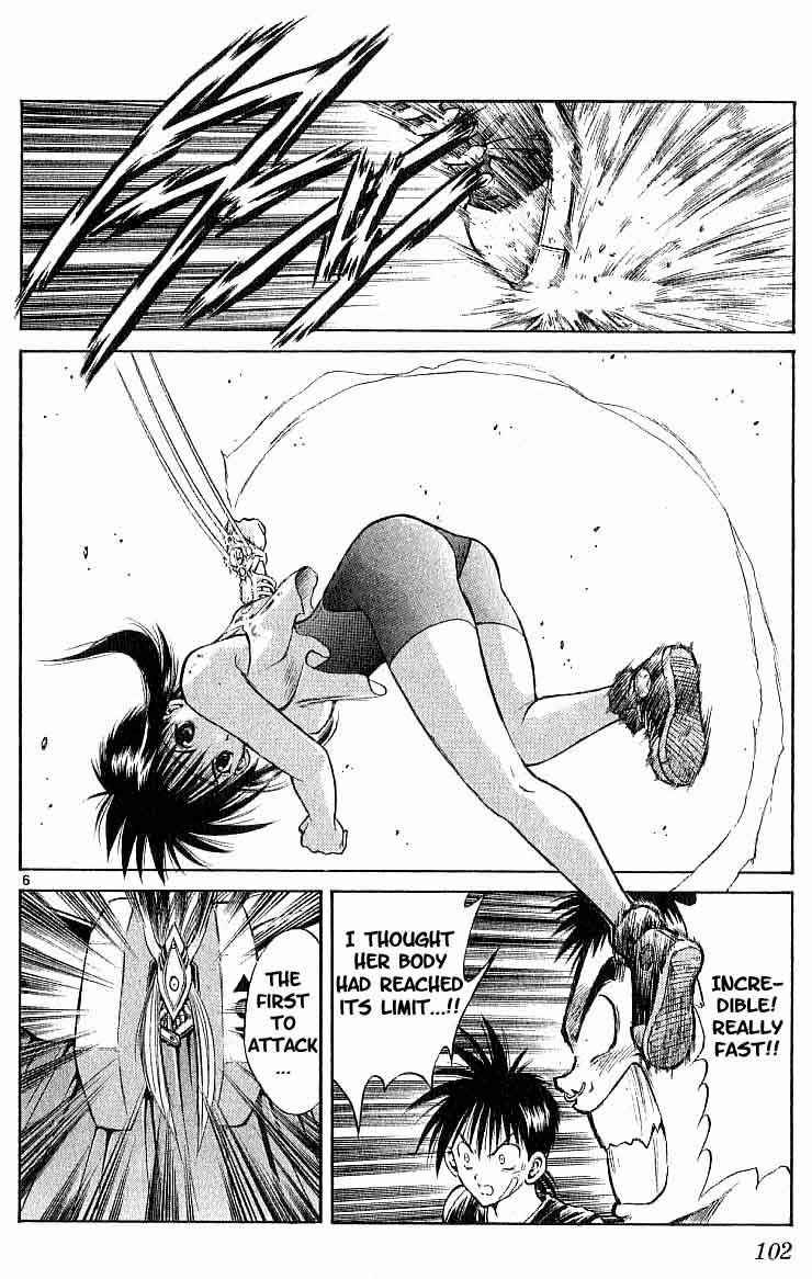 Page 5 Chapter 93 Flame of Recca