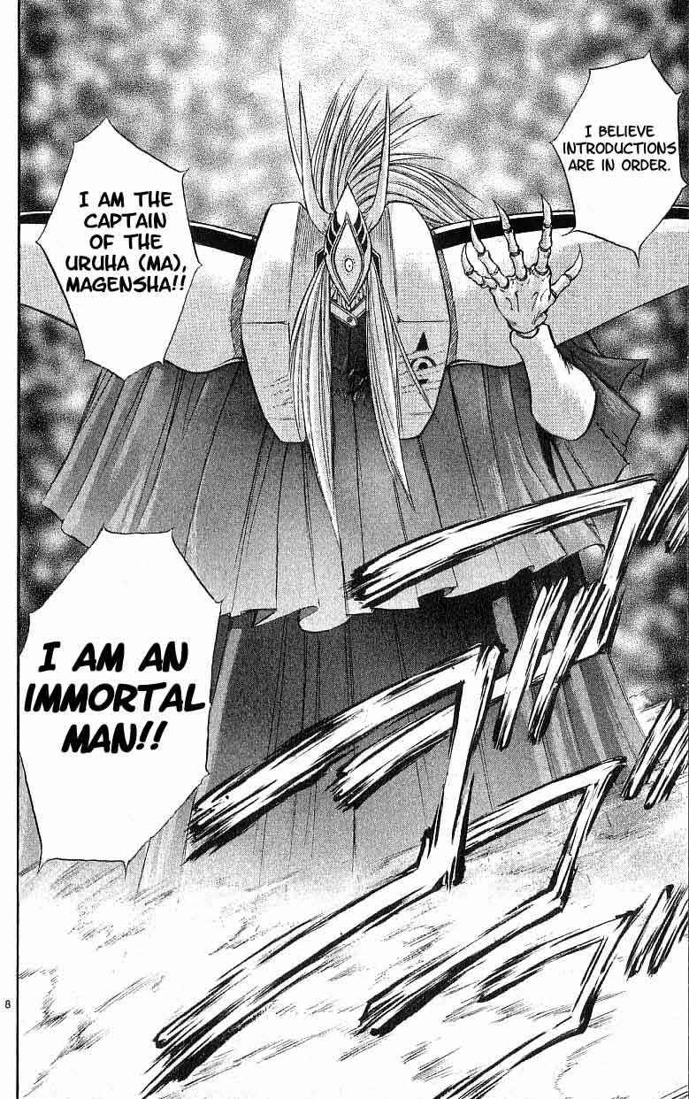 Page 7 Chapter 93 Flame of Recca