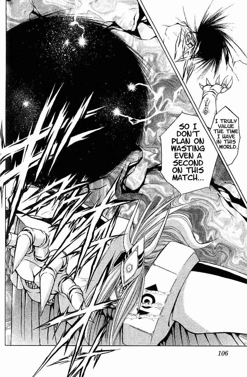 Page 9 Chapter 93 Flame of Recca