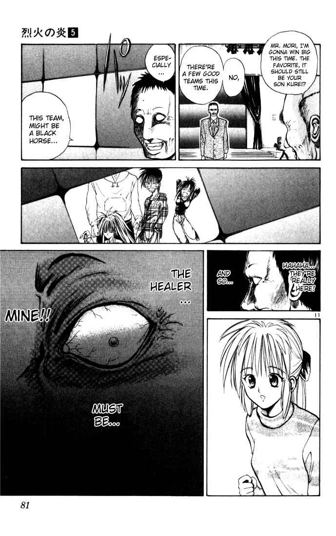 Page 10 Chapter 44 Flame of Recca