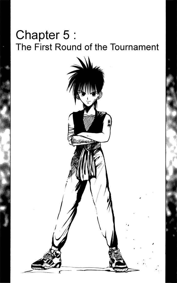 Page 1 Chapter 44 Flame of Recca