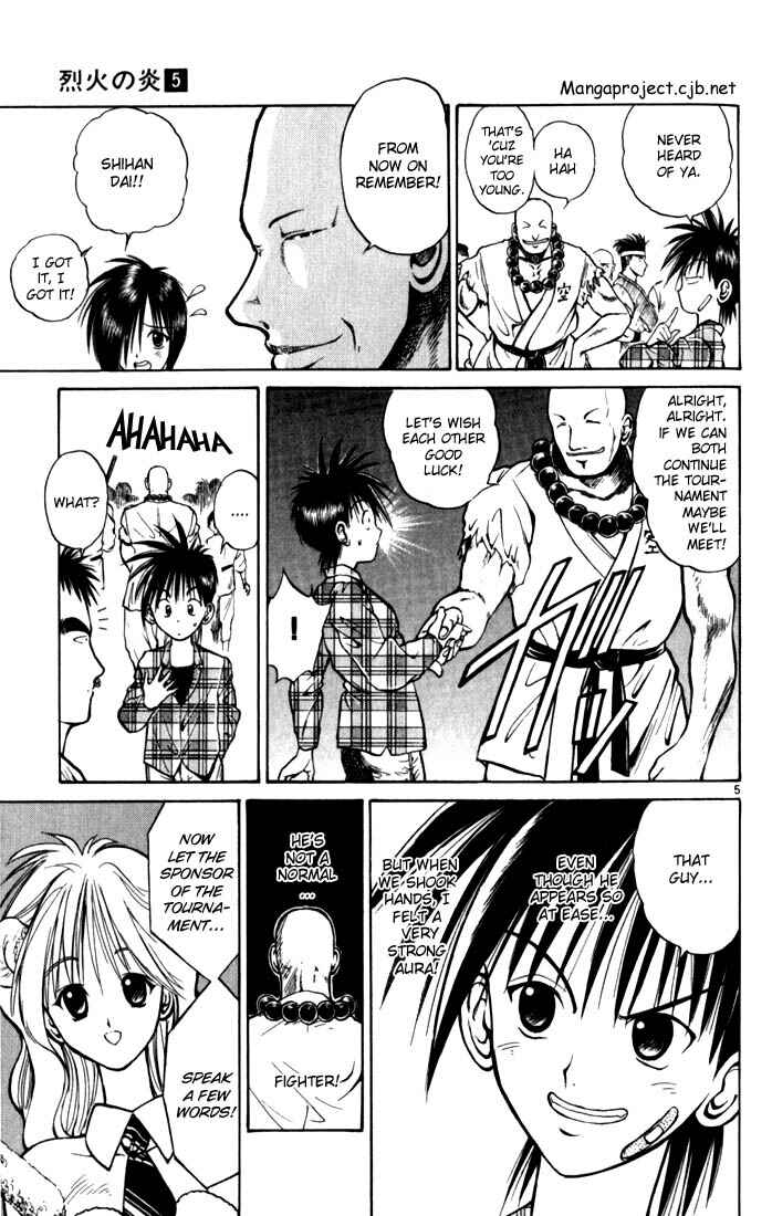 Page 4 Chapter 44 Flame of Recca